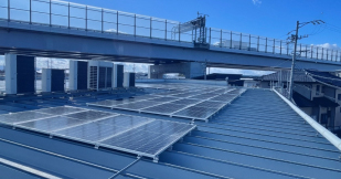Solar energy